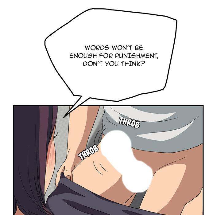My Stepmom - Chapter 18 - Andromeda 11 page 54 hentai porn comic manga doujin
